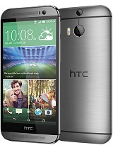 HTC One M8s title=